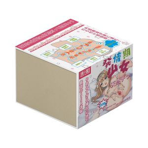TAMASHII GIRL IN ESTRUS MALE MASTURBATOR FLESH - Image 8