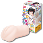 TAMASHII NEIGHBOR GIRL MASTURBATOR FLESH